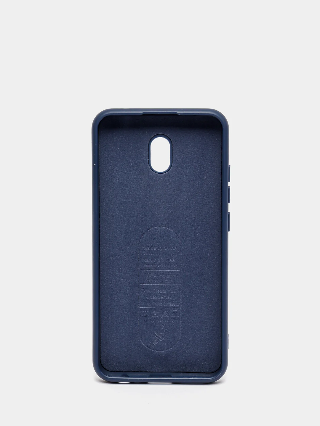 Синий чехол накладка для Xiomi Redmi 8A