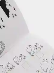 Оранжевый прописи для детей 5-6 лет