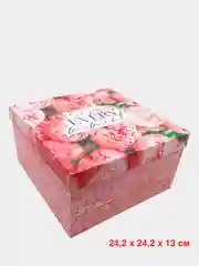 Коробка подарочная "Цветочный сад"