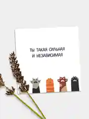 Золотой открытки приколы для праздника и мини открытки