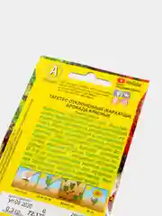 Семена Бархатцы "Брокада" красные