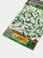Семена Петуния "Джоконда" белая