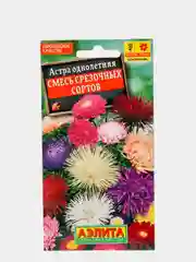 Семена Астра "Смесь срезочных сортов"