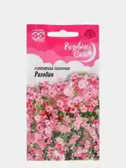 Семена Гипсофила ползучая (набор 3 уп) "Розовая"