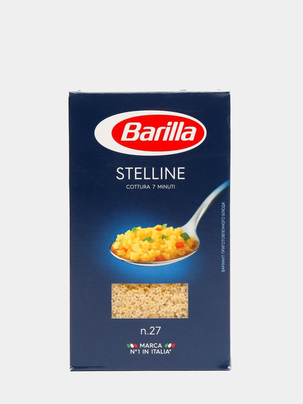 Макаронные изделия Barilla Stelline n.27 из твёрдых сортов пшеницы, 450г
