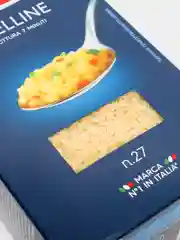 Макаронные изделия Barilla Stelline n.27 из твёрдых сортов пшеницы, 450г