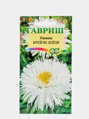 Семена Нивяник  Крейзи Дейзи