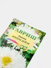 Семена Нивяник  Крейзи Дейзи