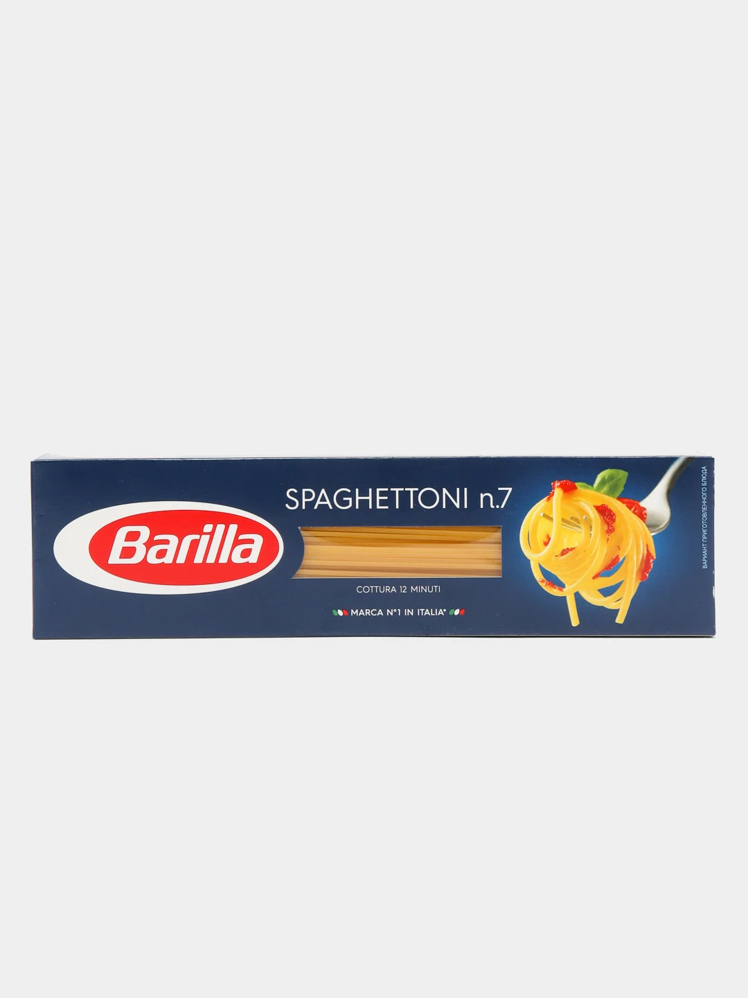 Макаронные изделия Barilla Spaghettoni n.7 из твёрдых сортов пшеницы, 450г