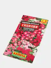 Семена Барвинок большой "Сицилия" смесь сортов