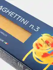 Макаронные изделия Barilla Spaghettini n.3 из твёрдых сортов пшеницы, 450г