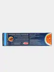 Макаронные изделия Barilla Spaghettini n.3 из твёрдых сортов пшеницы, 450г