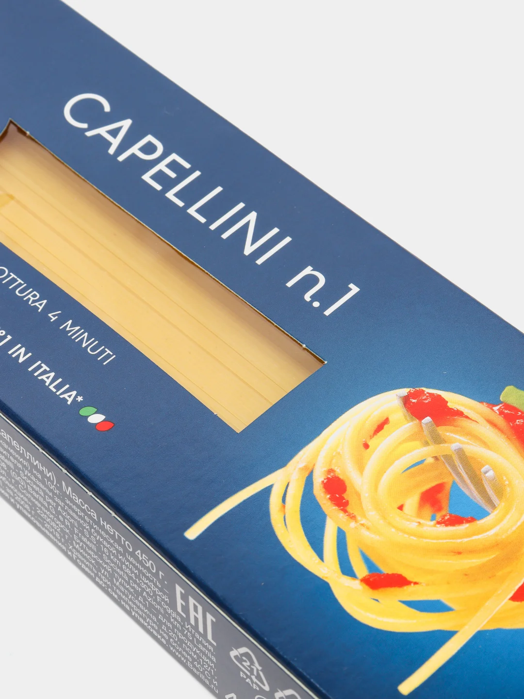 Макаронные изделия Barilla Capellini n.1 из твёрдых сортов пшеницы, 450г