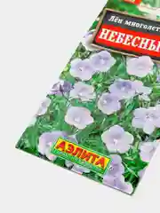 Семена Лен многолетний "Небесный"