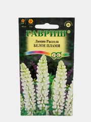 Семена Люпин "Белое Пламя"