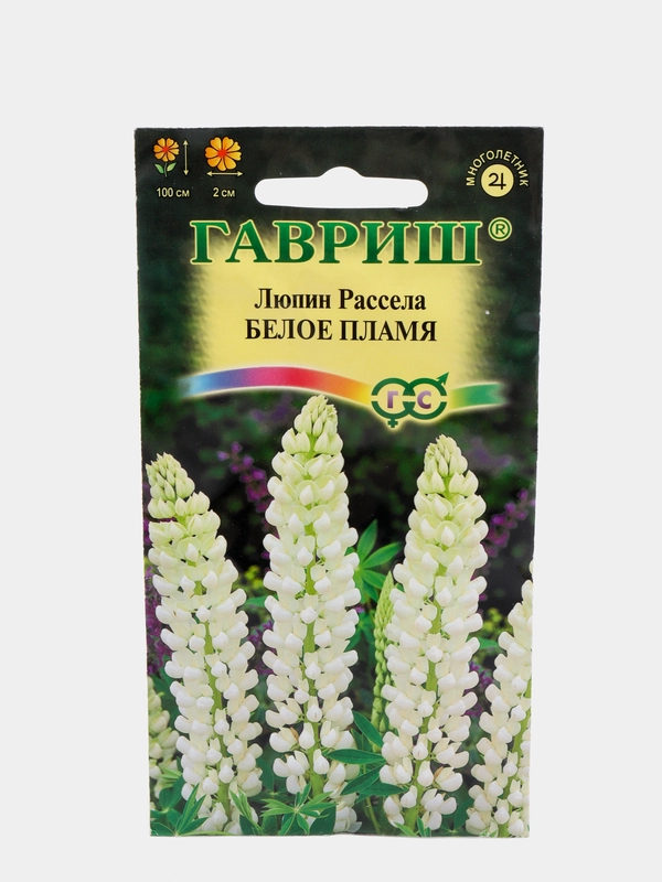Семена Люпин "Белое Пламя"