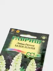Семена Люпин "Белое Пламя"