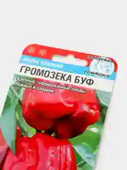 Семена Перец сладкий Громозека Буф