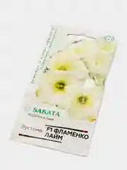 Семена Эустома "Фламенко лайм"