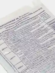 Биопрепарат от бактериальных и грибных болезней растений "Фитоспорин-М", 30 г