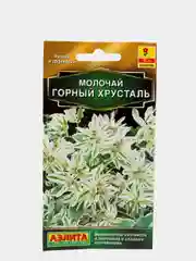Семена Молочай "Горный хрусталь"