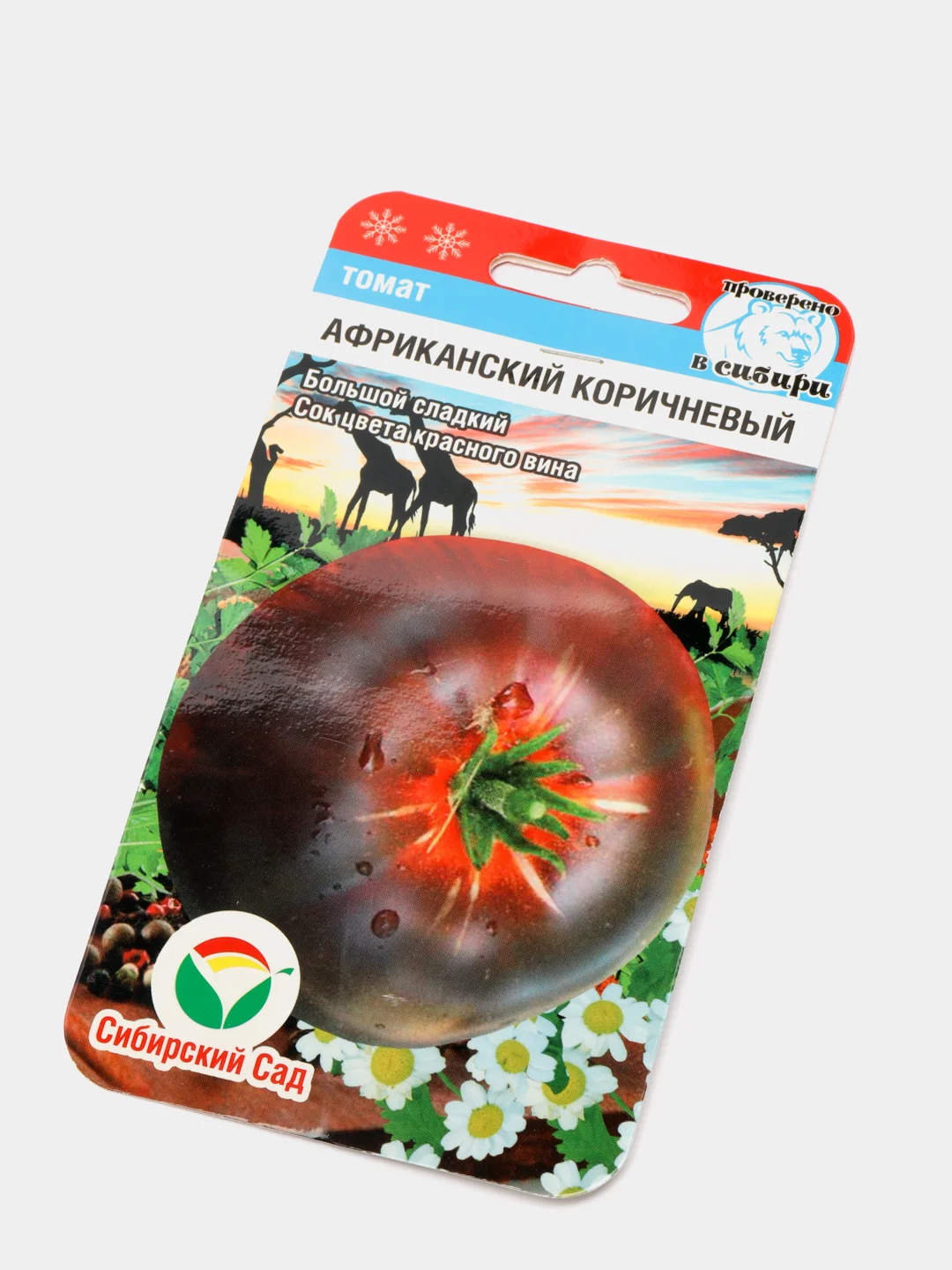 Семена Томат "Африканский коричневый"