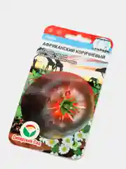 Семена Томат "Африканский коричневый"