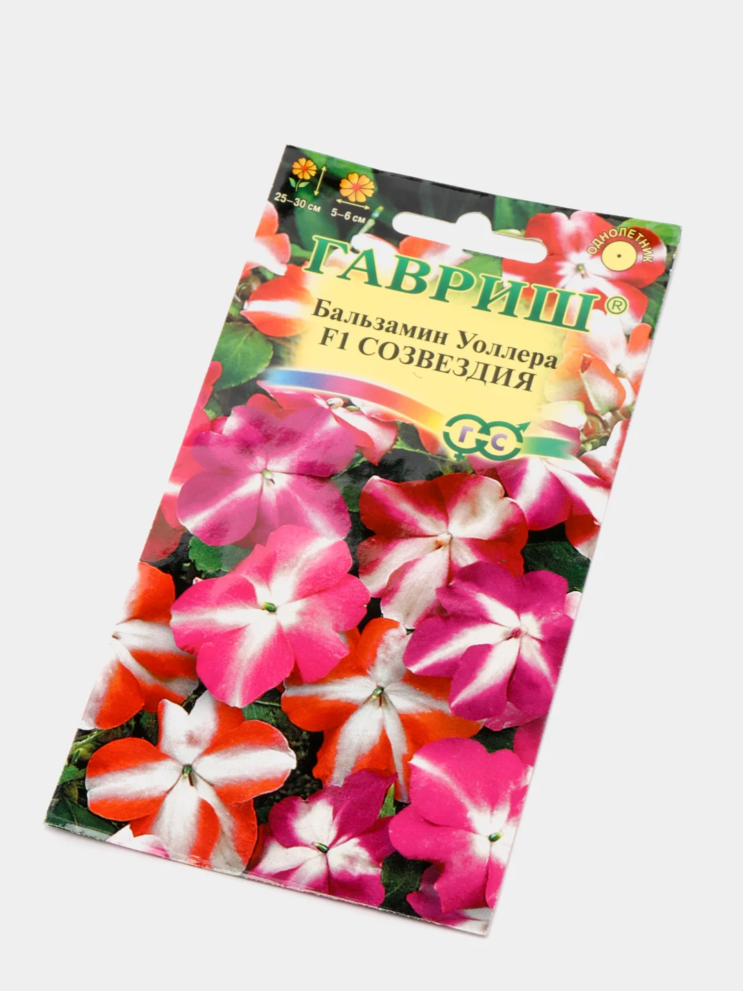 Семена Бальзамин Уоллера "Созвездия"