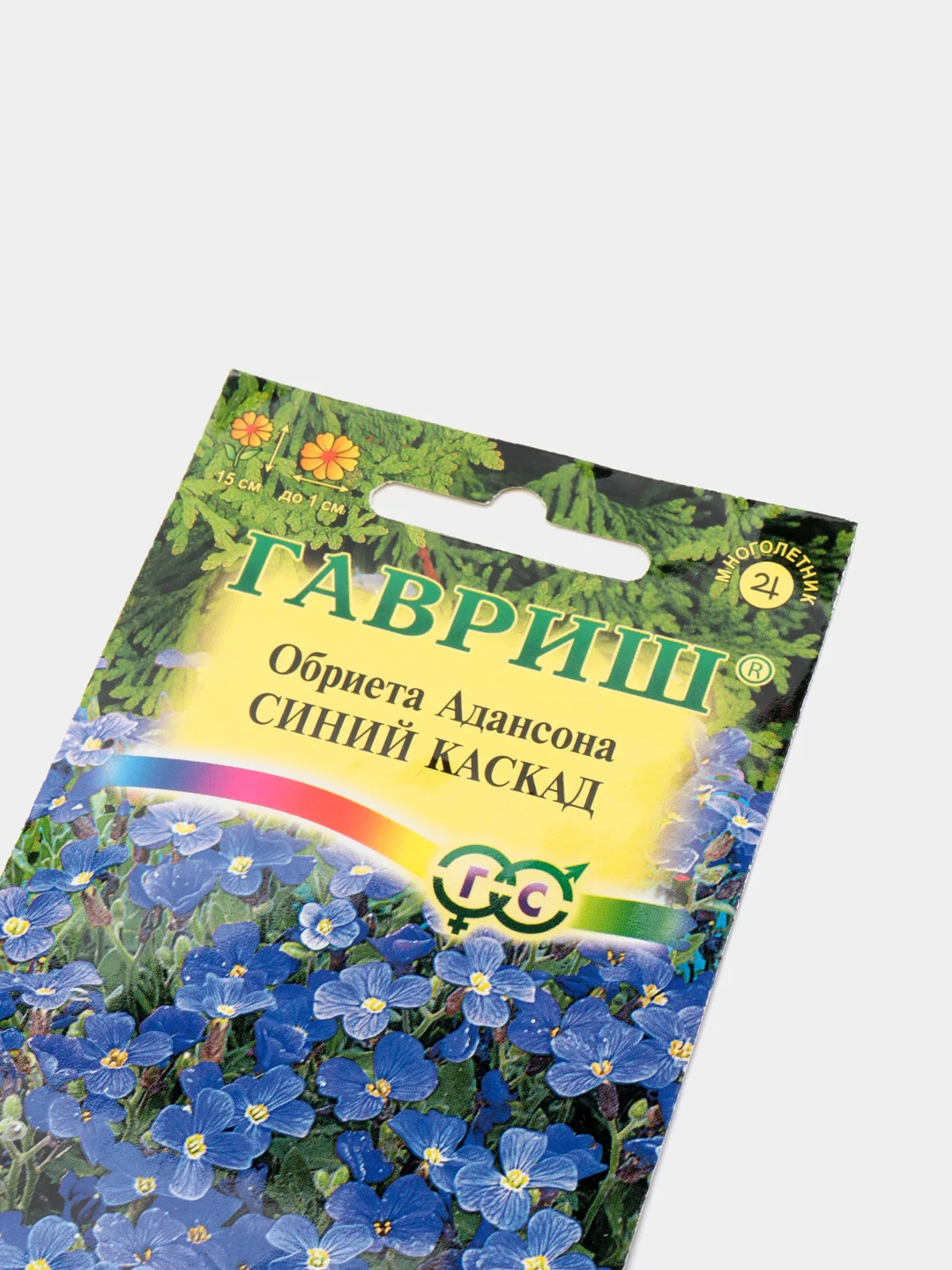 Семена набор 2шт Обриета Синий каскад