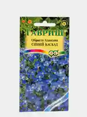 Семена набор 2шт Обриета Синий каскад