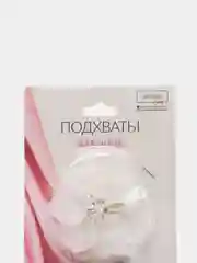 Подхват для штор "Нежный цветок", d 6 см, цвет белый