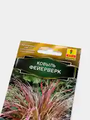 Семена Ковыль  Фейерверк