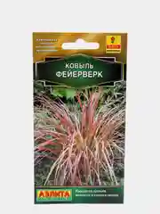 Семена Ковыль  Фейерверк