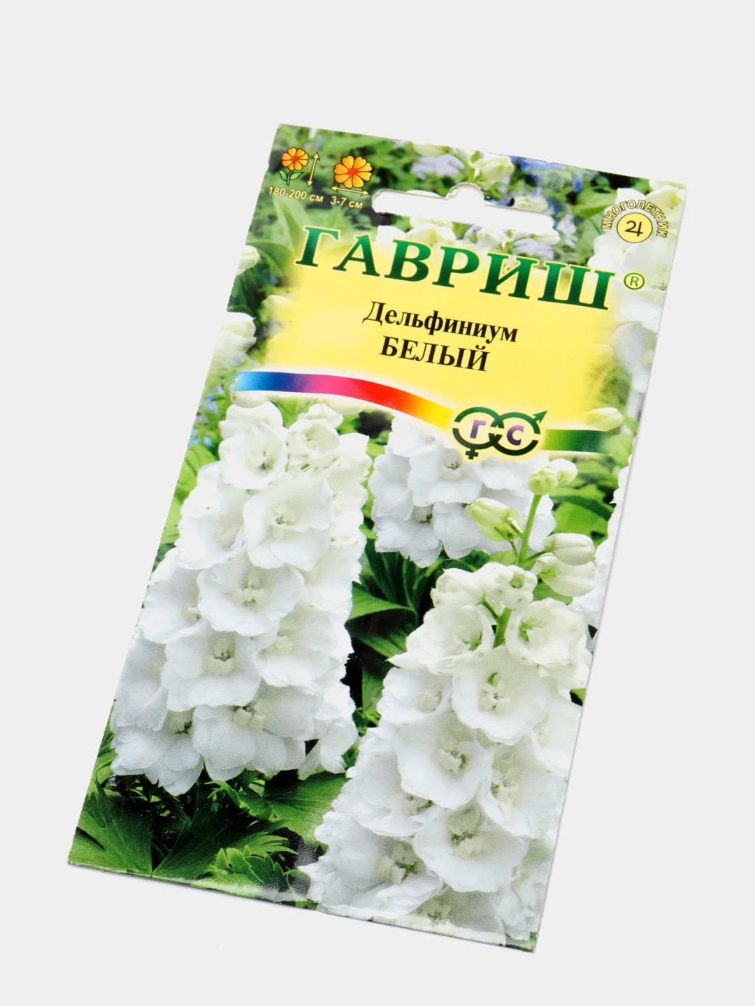 Семена Дельфиниум Белый (живокость, шпорник)