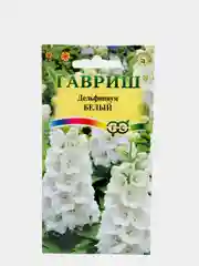 Семена Дельфиниум Белый (живокость, шпорник)