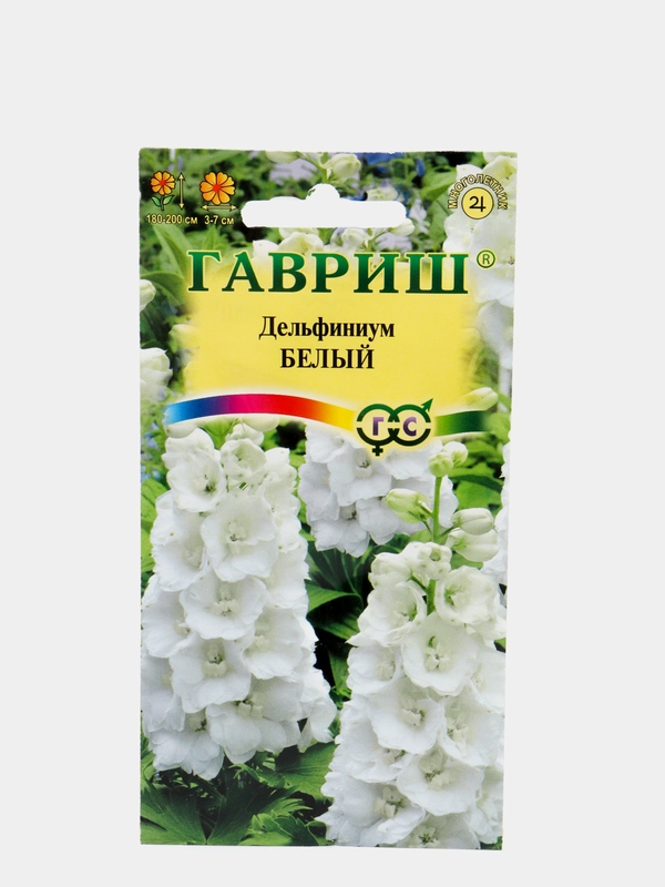 Семена Дельфиниум Белый (живокость, шпорник)