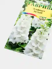 Семена Дельфиниум Белый (живокость, шпорник)
