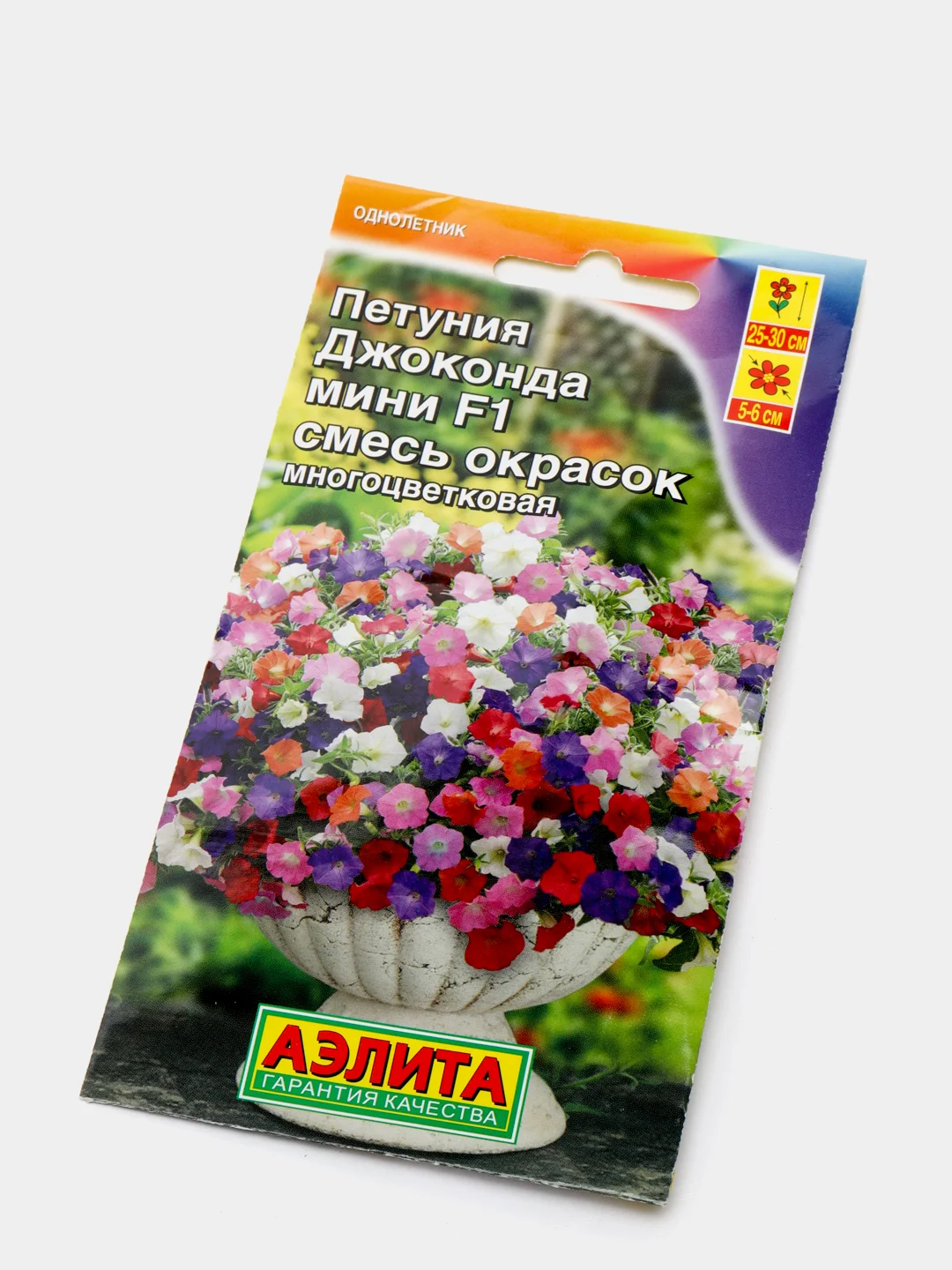 Семена Петуния "Джоконда мини F1" многоцветковая смесь окрасок