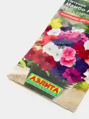 Семена Петуния многоцветковая "Мамбо" смесь сортов