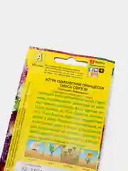 Семена Астра однолетняя "Принцесса Азии" смесь сортов