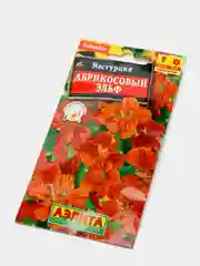 Семена Настурция "Абрикосовый эльф"