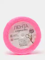 Лента капроновая, 10 мм х 20 м, цвет розовый, №5