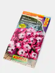 Семена Петуния "Водопадия" мраморная