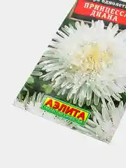 Семена Астра "Принцесса Диана"