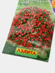 Семена Петуния Джоконда алая