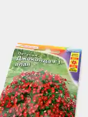 Семена Петуния Джоконда алая