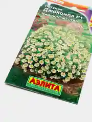 Семена Петуния "Джоконда" лимонно-желтая
