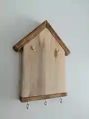 Ключница "Welcome"