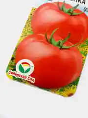 Семена Томат "33 поросенка"