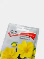 Семена Георгина "Мигнон жёлтая"